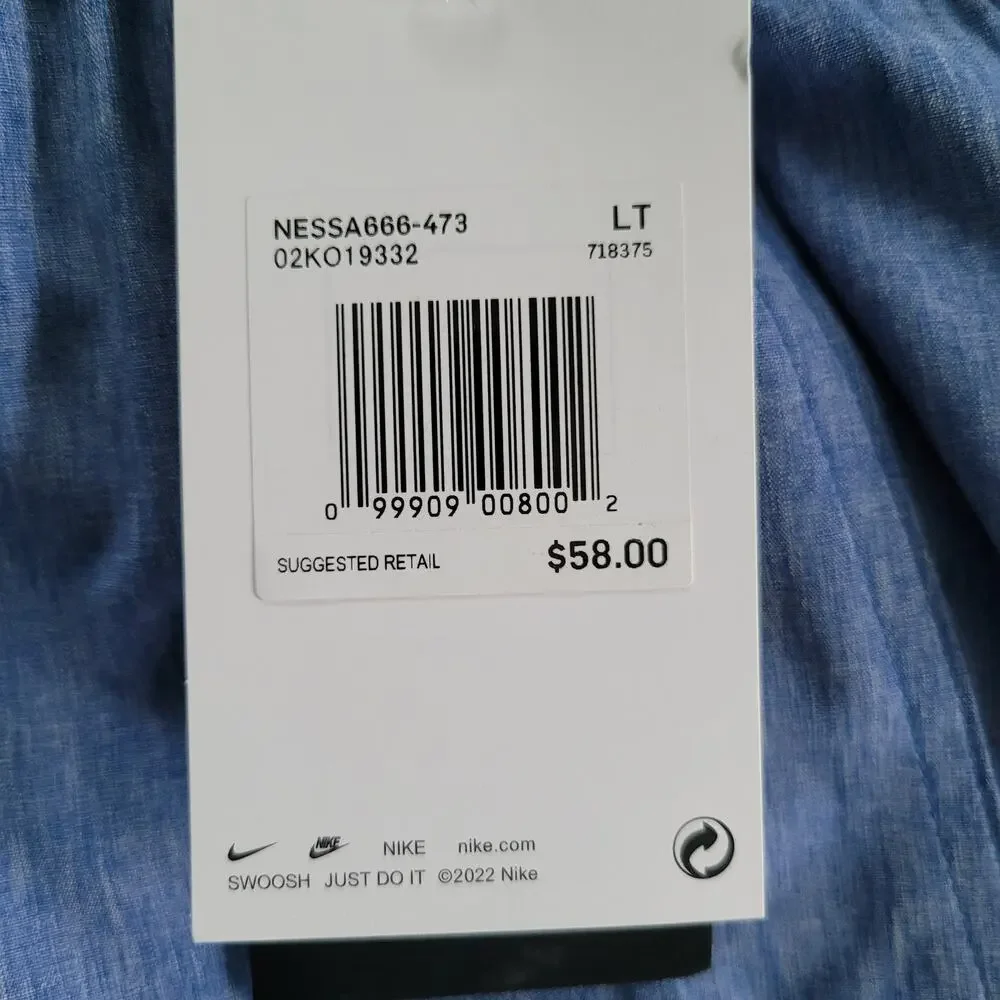 Nike hard find